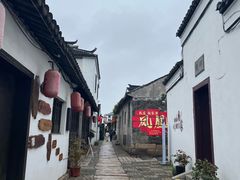 -张家港凤凰山景区恬庄古街
