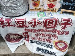 -衣裳街历史文化街区