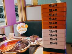 -温禾牛·和牛寿喜烧自助火锅(恒基名人店)