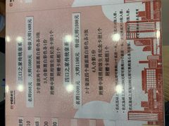 -中国照相馆(清河万象汇店)