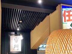 大堂-雷门拉面·现熬骨汤(凯德来福士店)
