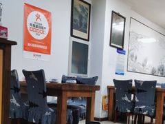 -溢心园香河肉饼总店