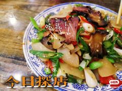 -文杰餐馆(南洪时尚风情街店)