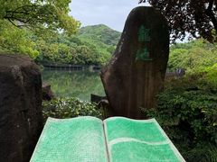 -白马涧龙池景区