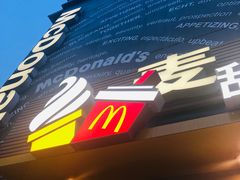 -麦当劳(西单明珠店)