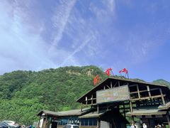-明堂山风景区