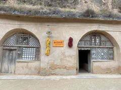 -梁家河村红色旅游区