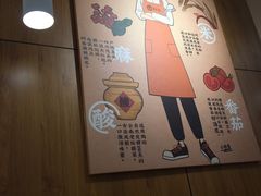 -阿香米线(凯德广场.1818店)