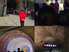 -816工程景区