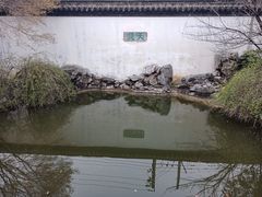 -常熟方塔园