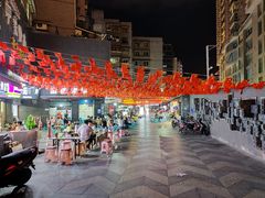 -夏食光安顺小舒冰粉冰浆(甲秀楼店)