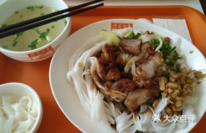 Barbecue Sweet and Sour Noodles
