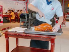 -京味张·北京烤鸭(南山店)