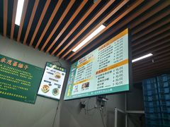 -召稼楼永茂昌粽子大王