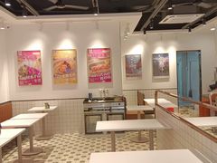 -华辉拉肠(广园店)