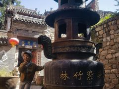 -店头古堡