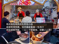 -友谊阳光城