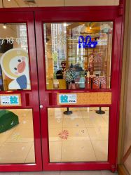 -玩元素·家庭游乐成长中心(香格里拉店)