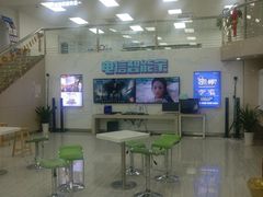 -中国电信(东门营业厅)