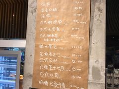 -Dough&Joe团憩(瑞虹天地月亮湾店)