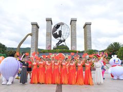 -世界恐龙谷景区