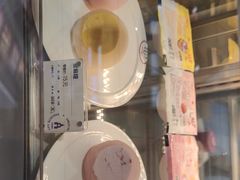 -元祖食品GANSO(江宁万达店)