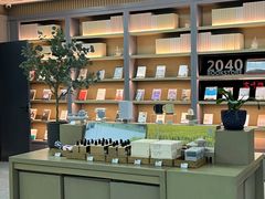 -全季酒店(南京奥体兴隆大街地铁站店)