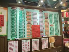 -玲又珑美食(盘福路店)