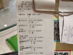 -椿记烧鹅(叠彩店)