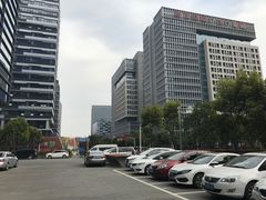 -瑞幸咖啡(艺树家工场店)
