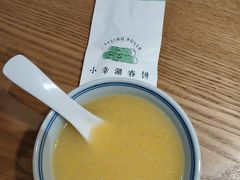 -小幸湖春饼(悦茂购物中心店)