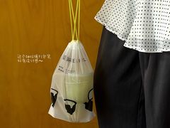 -星满杯TEAFUL(罗湖东门店)