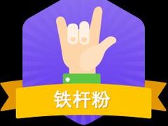 -嘉年华KTV(人民路店)