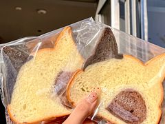 -崎本的店·专业酵种吐司(无锡万象汇店)