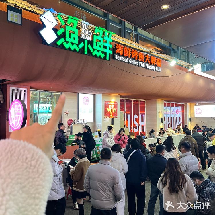 万松园…藏在巷子里的排队王(次次爆满