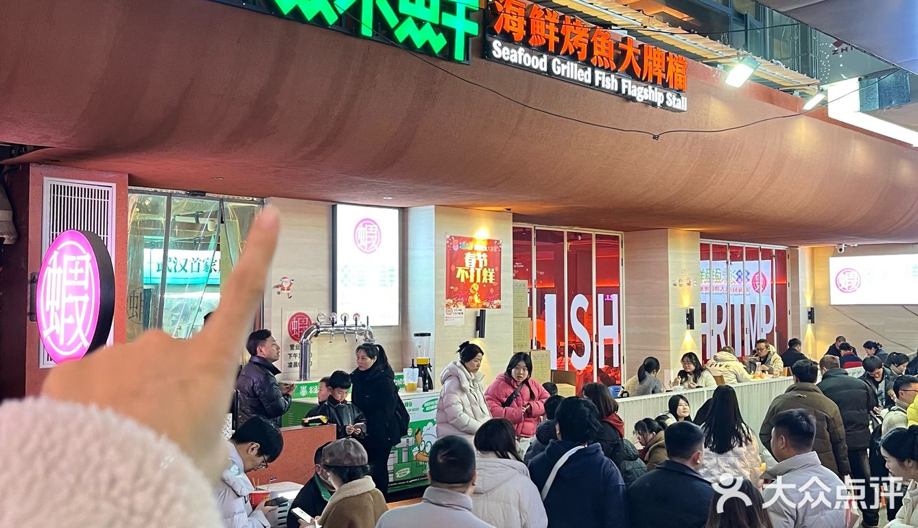 万松园…藏在巷子里的排队王(次次爆满