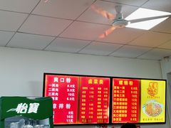 -凤张螺蛳粉·爽口粉(跃进路总店)