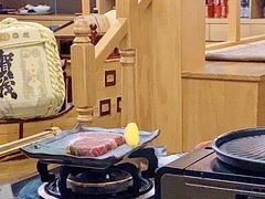 现烤M9和牛肉-綱元·海鲜豆捞(明州里店)