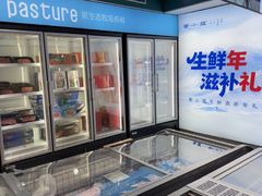-蟹小姐节气生鲜·年货(高新店)