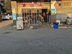 门面-星鸿社重庆老火锅