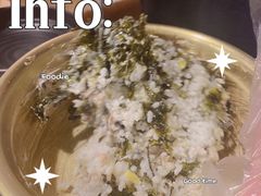 金枪鱼包饭-肥肥虾庄·金牌油焖大虾(杨园滨江时代walk店)