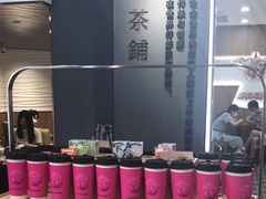 -霸王茶姬(正佳广场店)