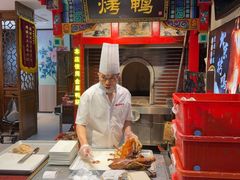 -恭敬李·烤鸭(天坛北门店)
