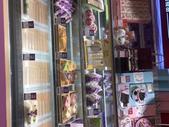 -GANSO元祖食品(滨湖万达店)