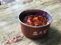 -清真盛志望麻酱酿皮·非遗老字号