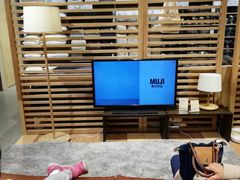-MUJI无印良品(吾悦广场武进店)