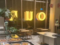 -OUR Bakery(中海环宇荟店)