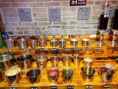 自助调料区-乐山串串香老火锅(鼓楼店)