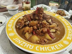 -金柱大盘鸡(和田二街店)