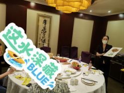 -全聚德烤鸭店·宴会厅(玉泉路店)